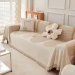 Reversible Chenille Sofa Cover - Image 7