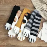 Cat Claw Socks – Cute, Cozy & Purr-fectly Warm Plush Fleece Socks