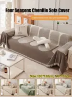 Reversible Chenille Sofa Cover - Image 3