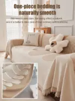 Reversible Chenille Sofa Cover
