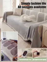 Reversible Chenille Sofa Cover - Image 2