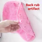 Silicone Shower Foot Scrubber Mat - Image 3