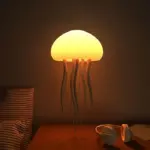 LED Gradient Swimming Jellyfish Atmosphere Light