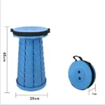 Upgraded Heavy-Duty Collapsible Portable Stool - Image 15