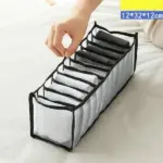 Wardrobe Clothes Organizer - Image 10