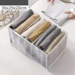 Wardrobe Clothes Organizer - Image 18