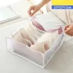 Wardrobe Clothes Organizer - Image 16